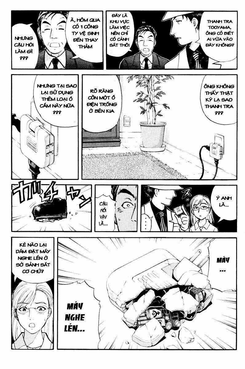 Detective Academy Q - Chapter 44 - Trang 19