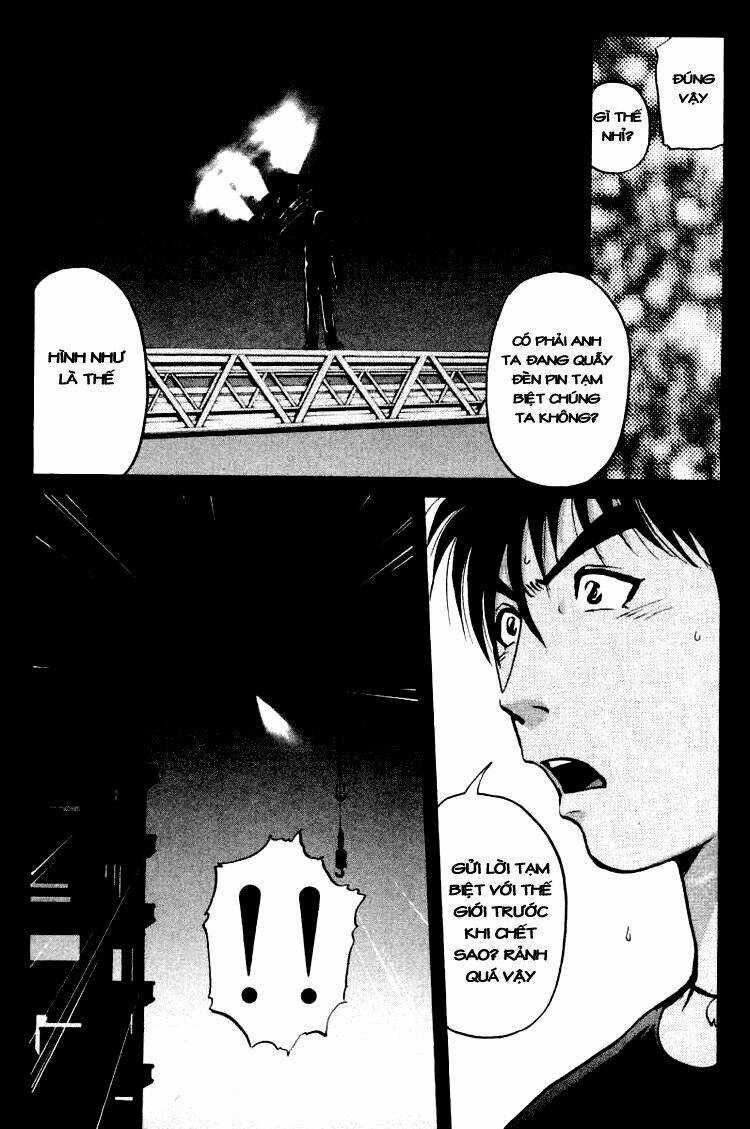 Detective Academy Q - Chapter 45 - Trang 11