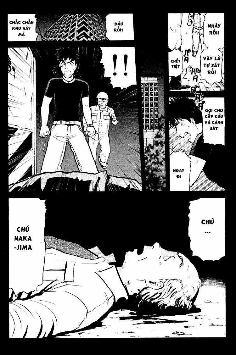 Detective Academy Q - Chapter 45 - Trang 12