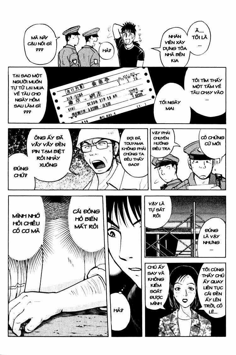 Detective Academy Q - Chapter 45 - Trang 16