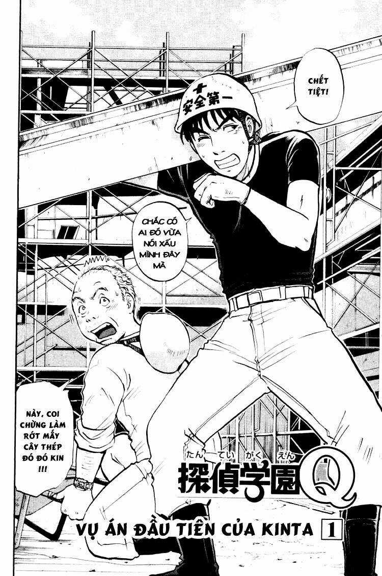 Detective Academy Q - Chapter 45 - Trang 3