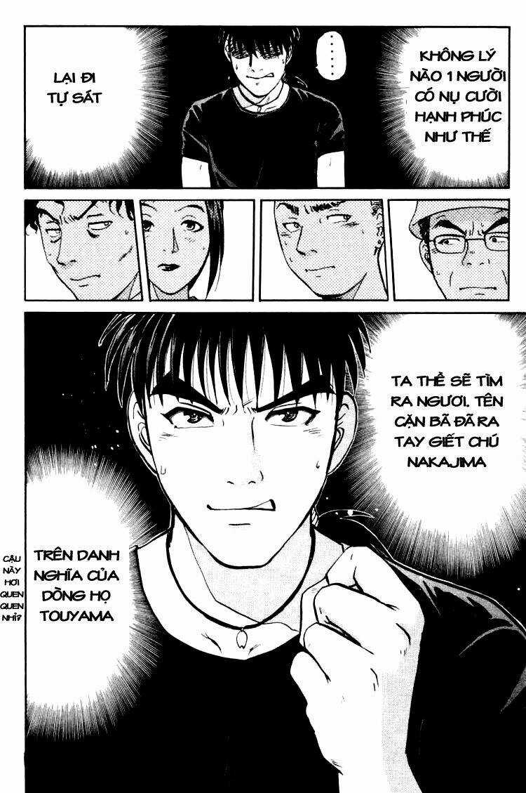 Detective Academy Q - Chapter 45 - Trang 21
