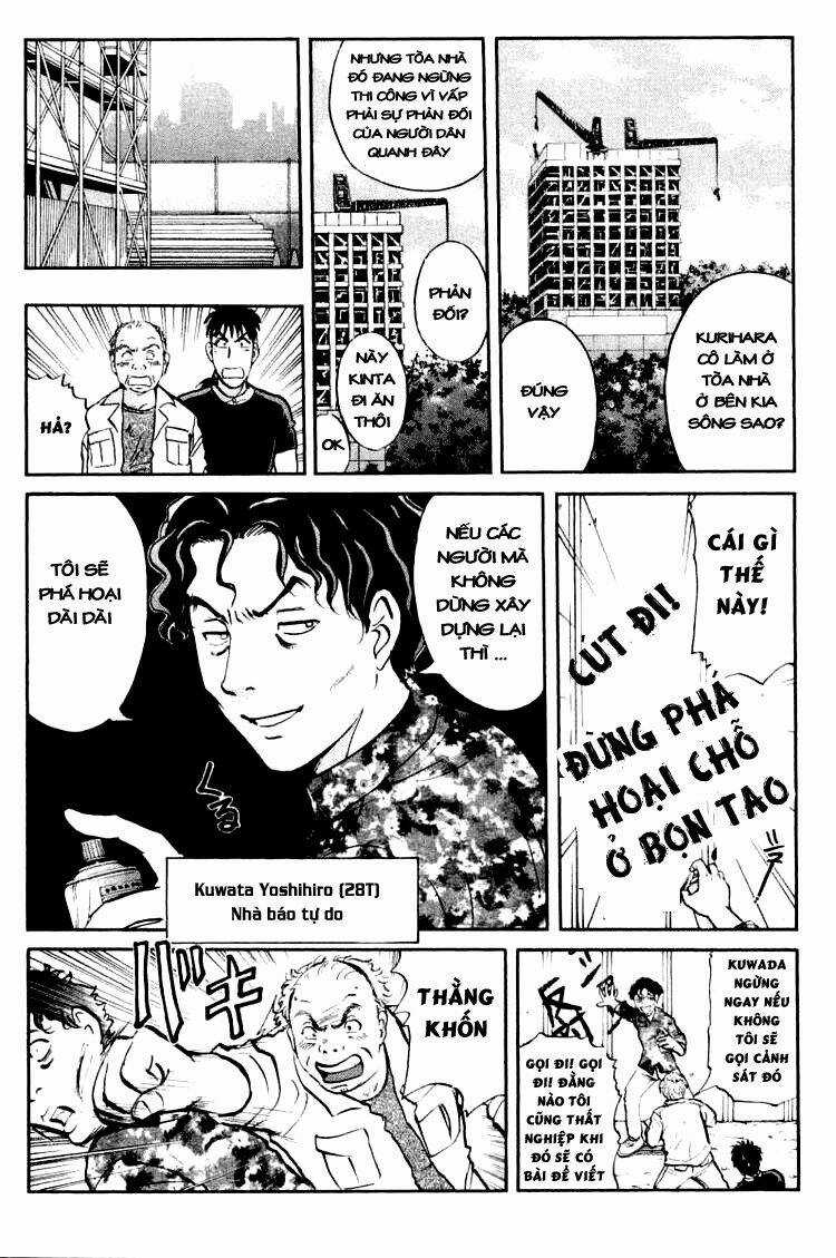 Detective Academy Q - Chapter 45 - Trang 8