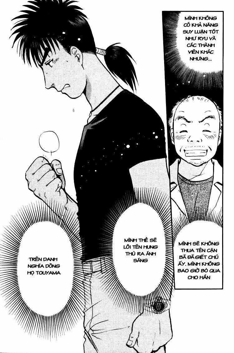 Detective Academy Q - Chapter 46 - Trang 2