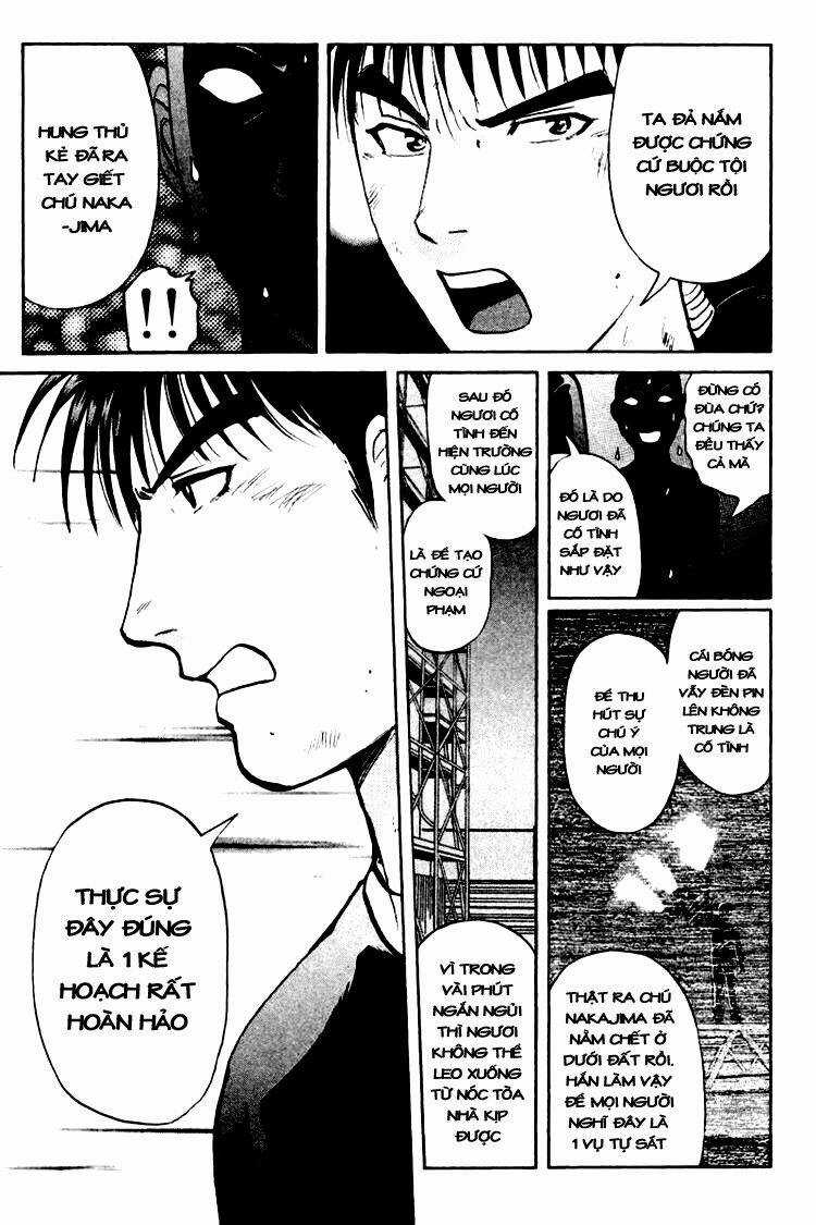 Detective Academy Q - Chapter 46 - Trang 12