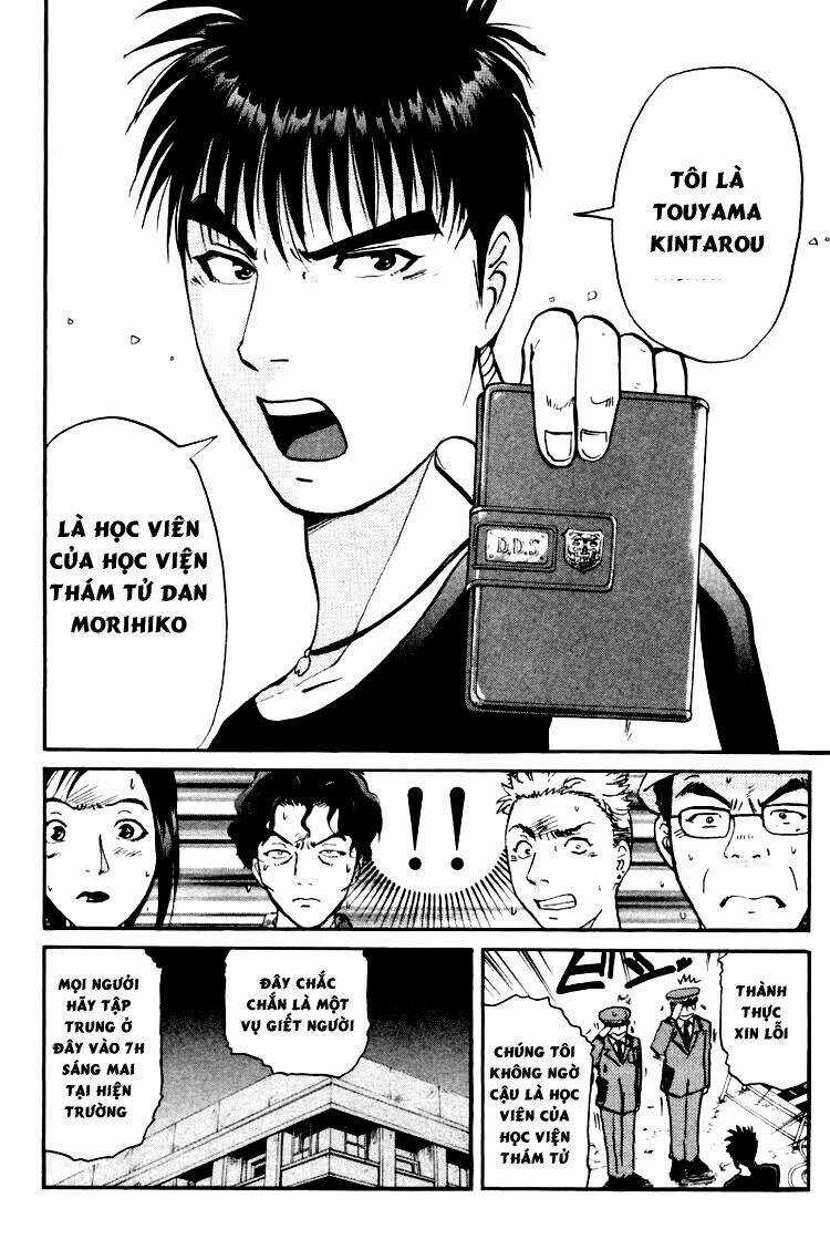 Detective Academy Q - Chapter 46 - Trang 5