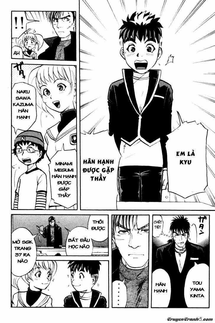Detective Academy Q - Chapter 47 - Trang 12