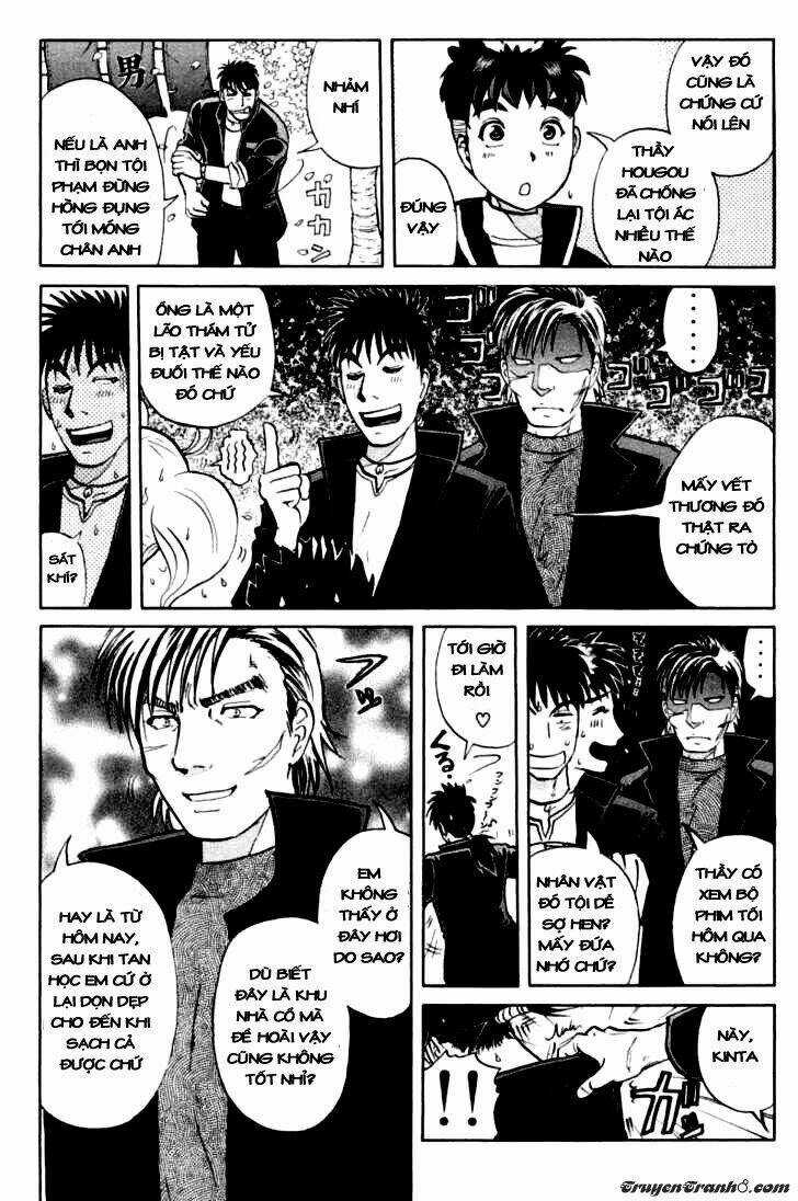 Detective Academy Q - Chapter 47 - Trang 14