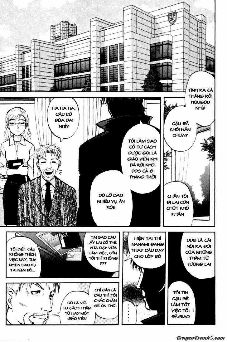 Detective Academy Q - Chapter 47 - Trang 3