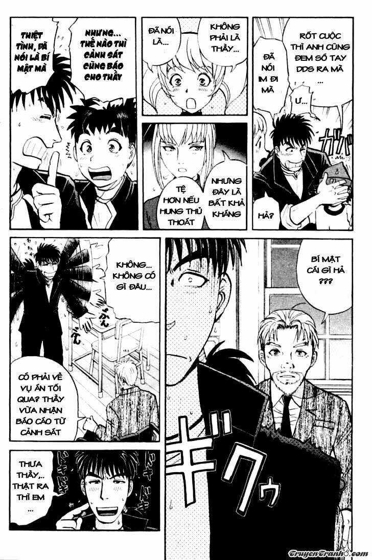 Detective Academy Q - Chapter 47 - Trang 5
