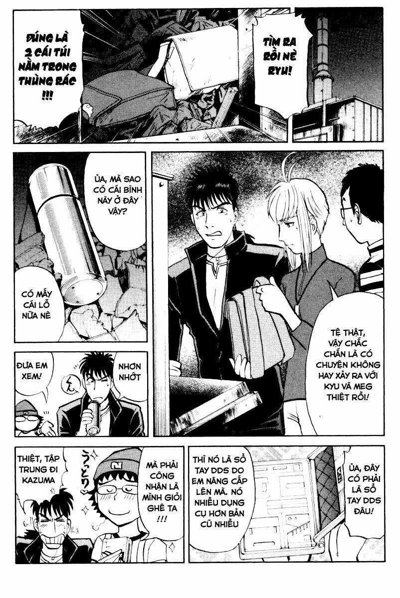 Detective Academy Q - Chapter 49 - Trang 12