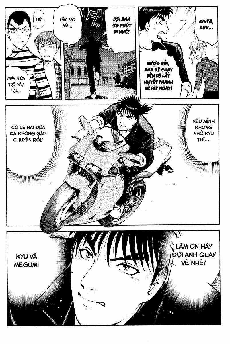 Detective Academy Q - Chapter 49 - Trang 14