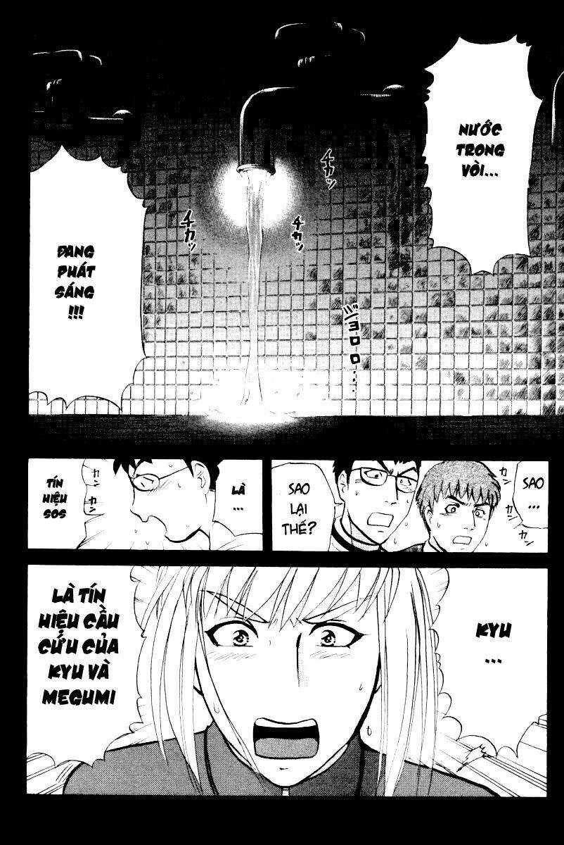 Detective Academy Q - Chapter 49 - Trang 23