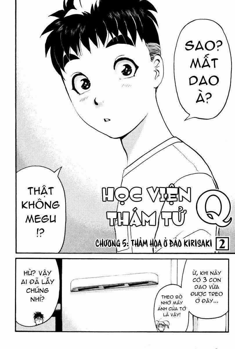 Detective Academy Q - Chapter 5 - Trang 2