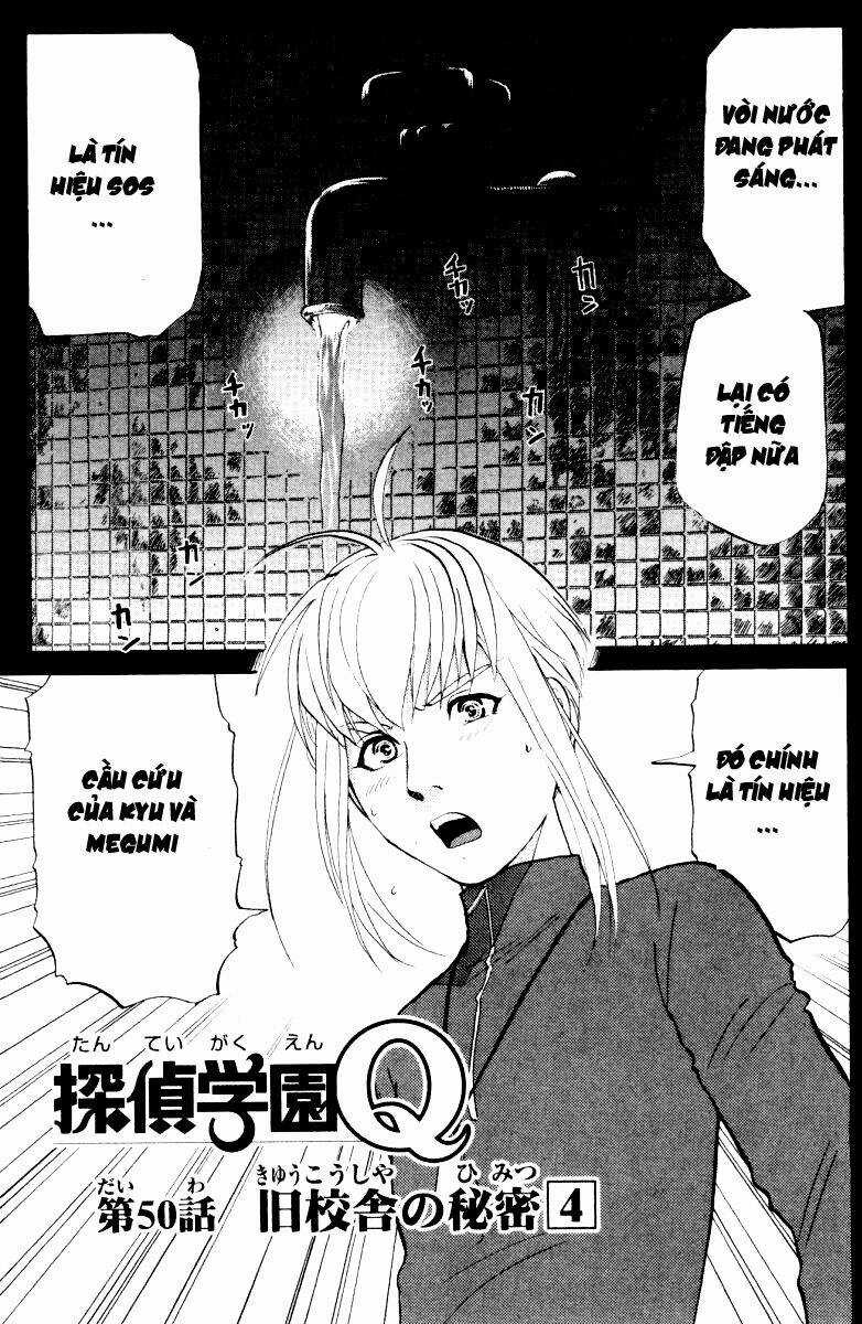 Detective Academy Q - Chapter 50 - Trang 2