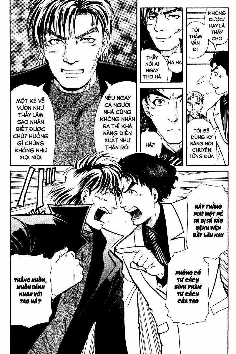 Detective Academy Q - Chapter 50 - Trang 13