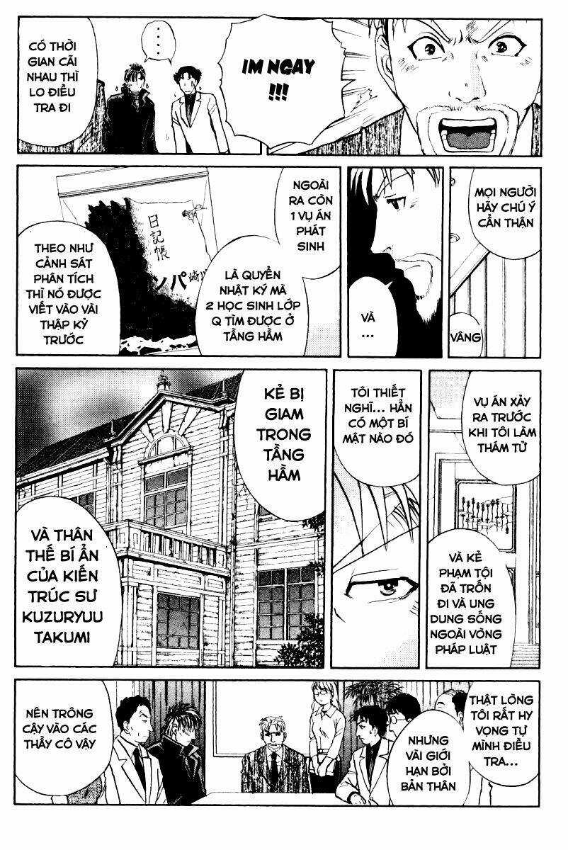 Detective Academy Q - Chapter 50 - Trang 14