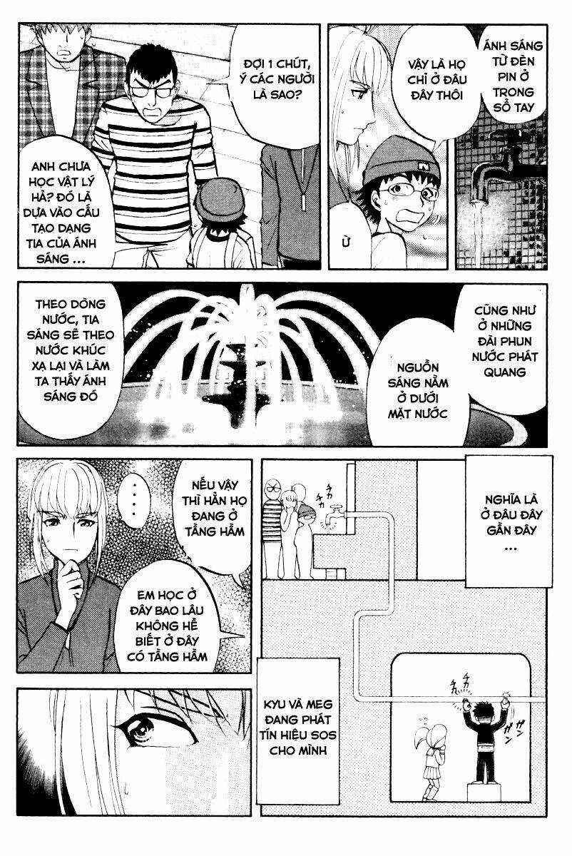 Detective Academy Q - Chapter 50 - Trang 4