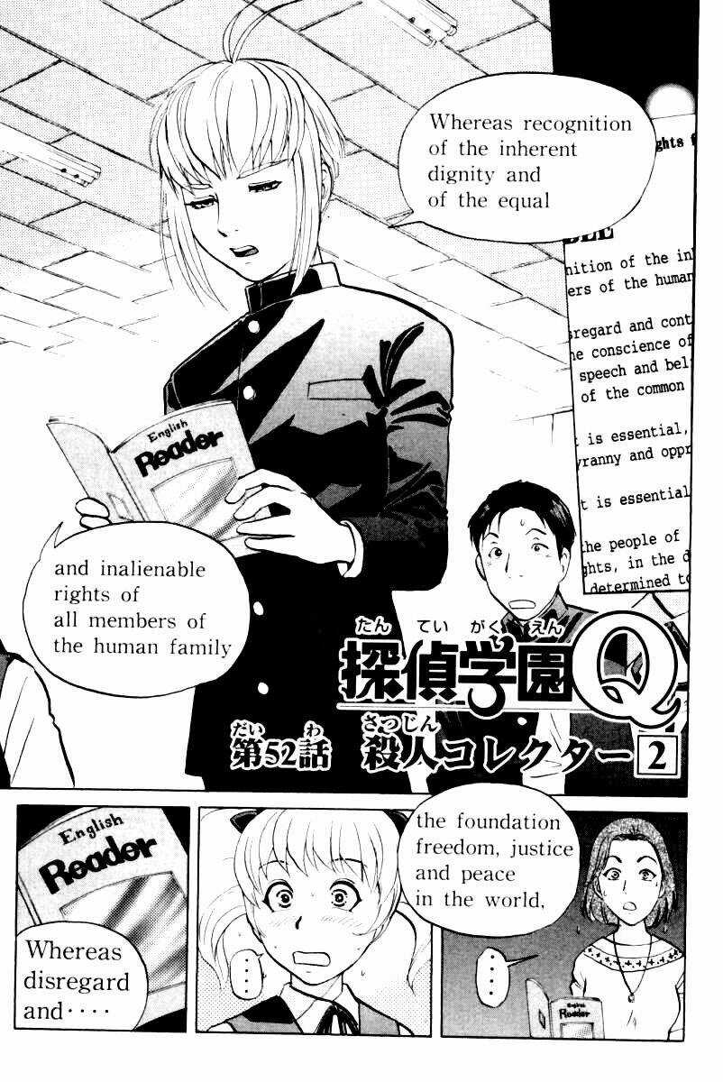 Detective Academy Q - Chapter 52 - Trang 2