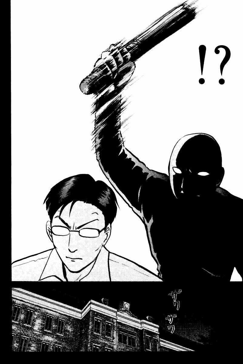 Detective Academy Q - Chapter 52 - Trang 23