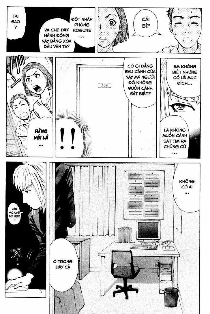 Detective Academy Q - Chapter 53 - Trang 12