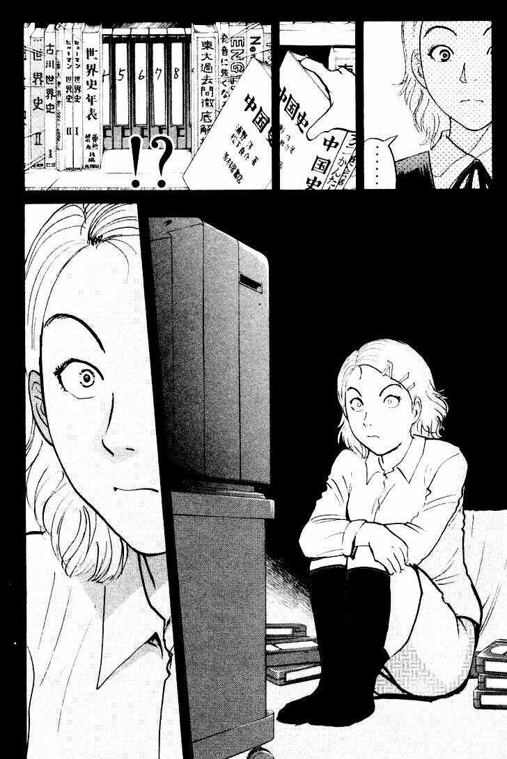 Detective Academy Q - Chapter 54 - Trang 23