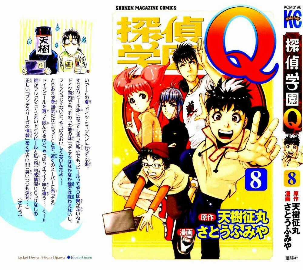 Detective Academy Q - Chapter 56 - Trang 2