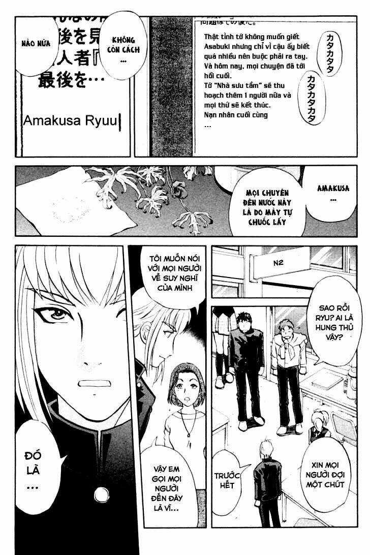 Detective Academy Q - Chapter 57 - Trang 15