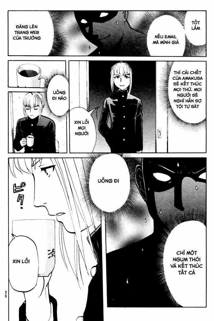 Detective Academy Q - Chapter 57 - Trang 17