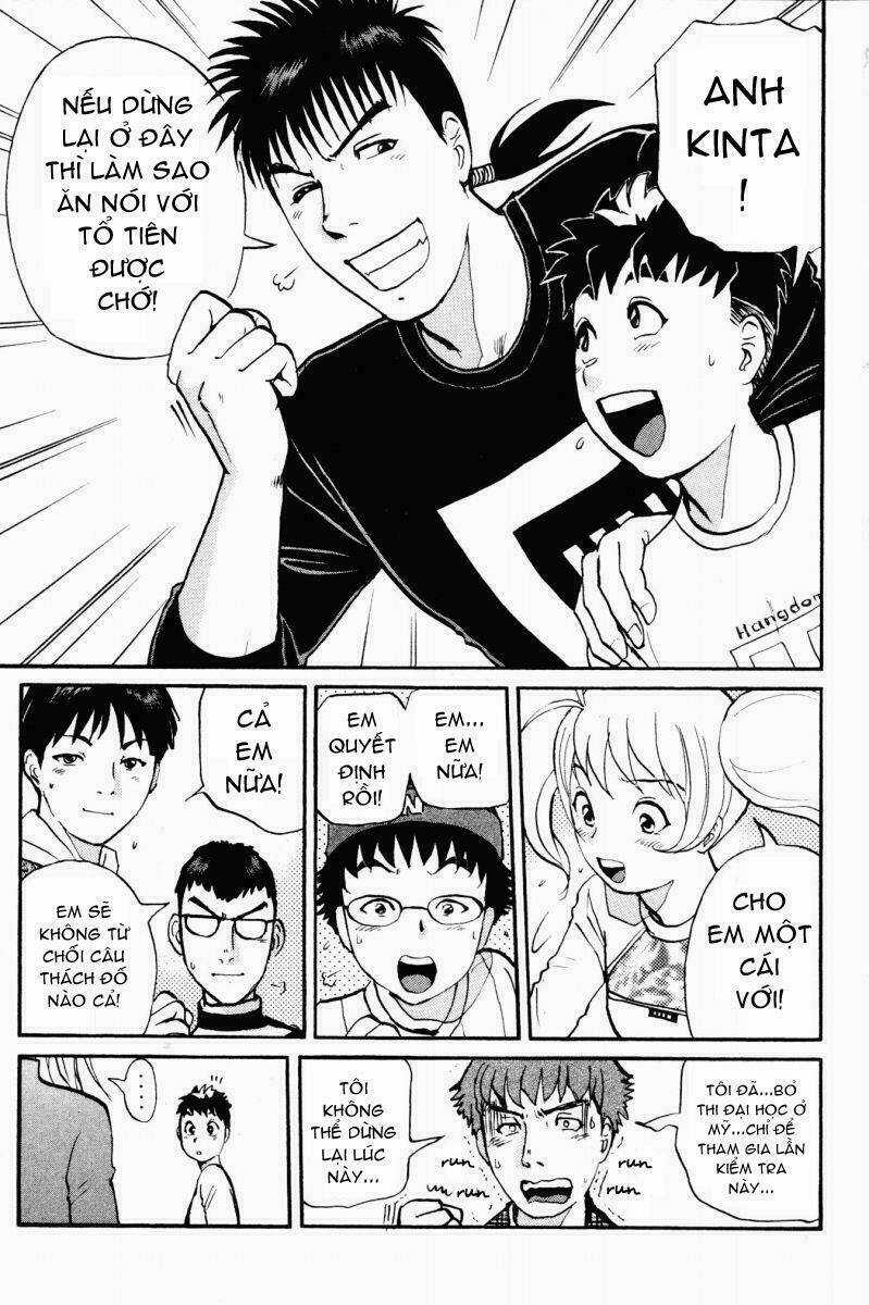 Detective Academy Q - Chapter 6 - Trang 18