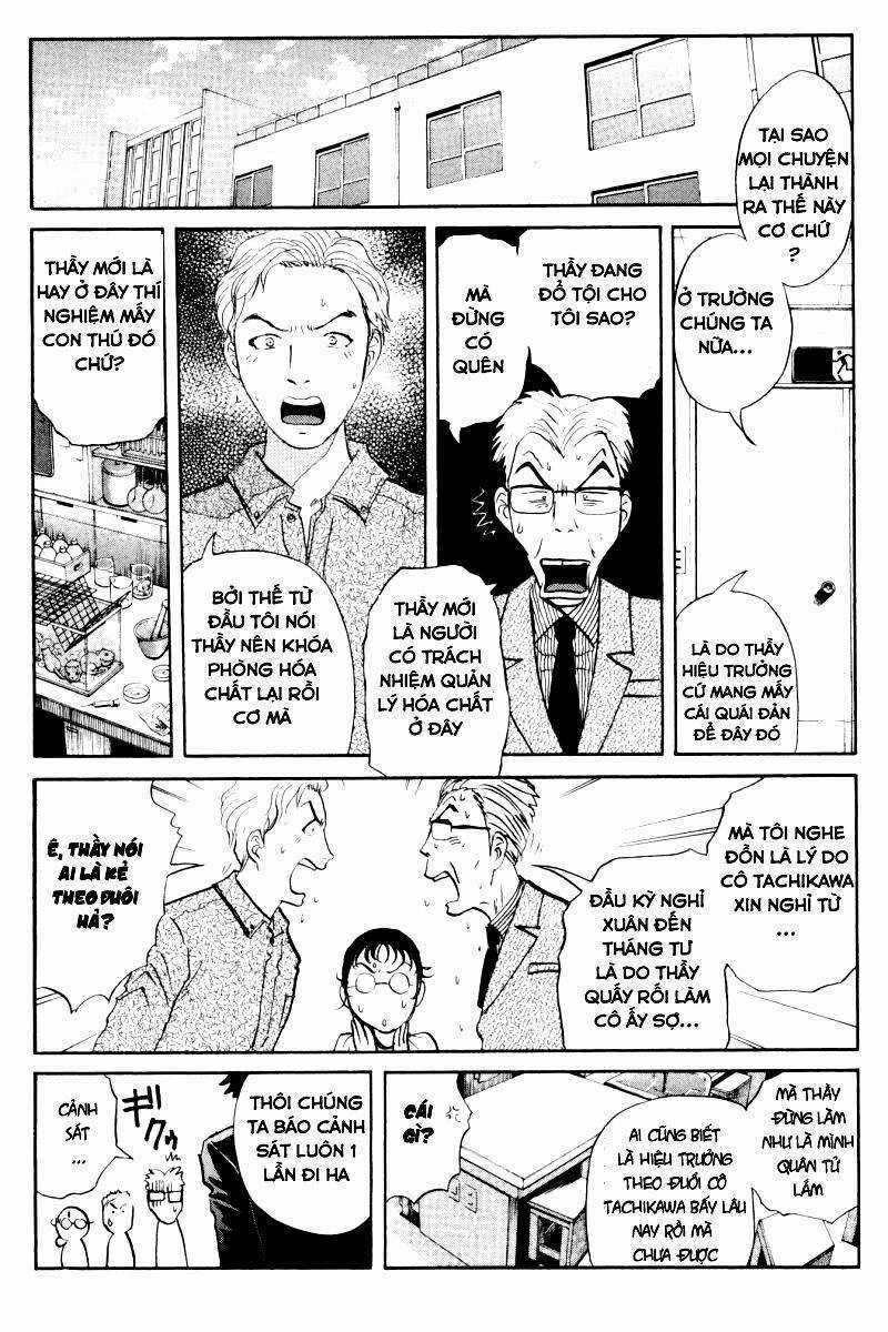 Detective Academy Q - Chapter 60 - Trang 17