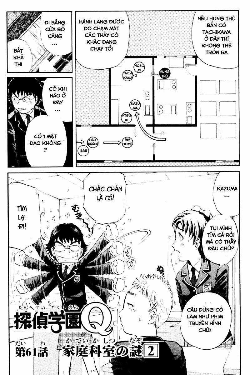 Detective Academy Q - Chapter 61 - Trang 1