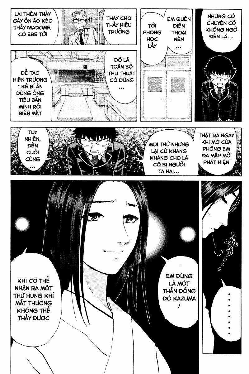 Detective Academy Q - Chapter 61 - Trang 14