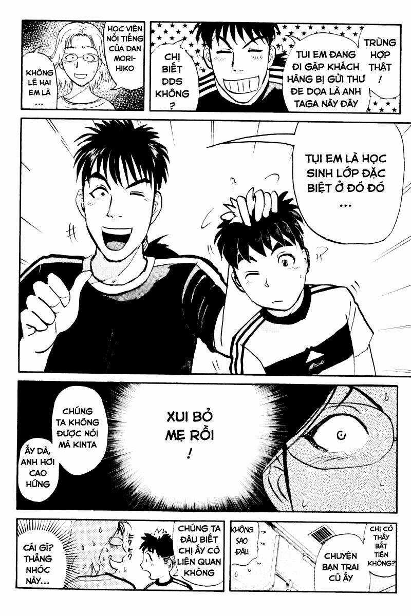 Detective Academy Q - Chapter 62 - Trang 17