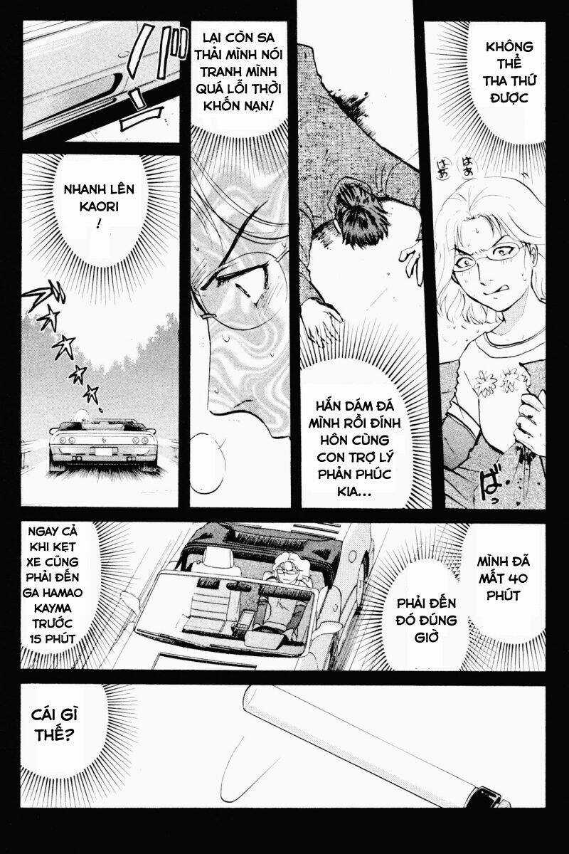 Detective Academy Q - Chapter 62 - Trang 10