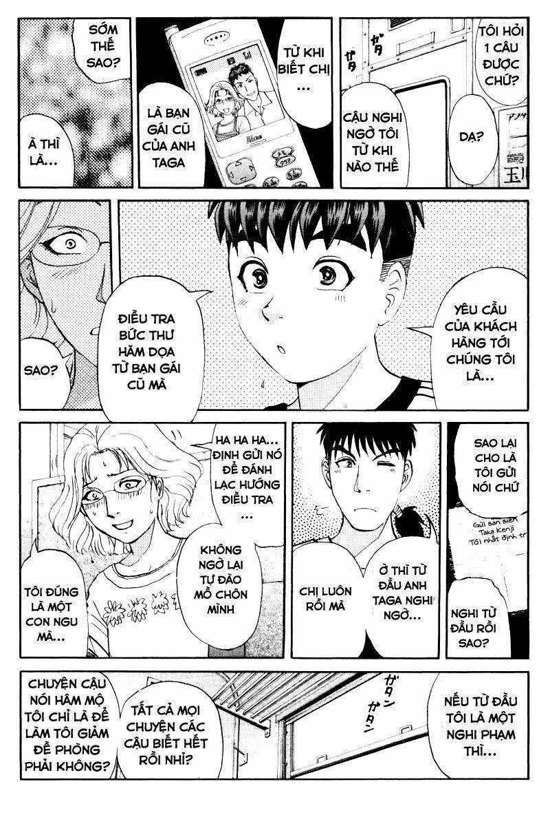 Detective Academy Q - Chapter 63 - Trang 19