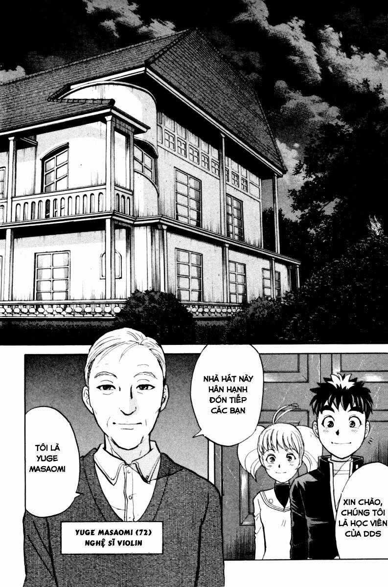 Detective Academy Q - Chapter 66 - Trang 2