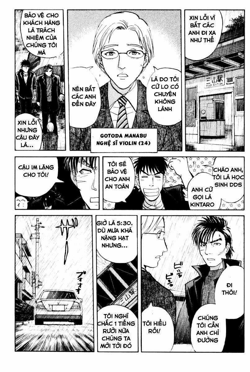 Detective Academy Q - Chapter 66 - Trang 17