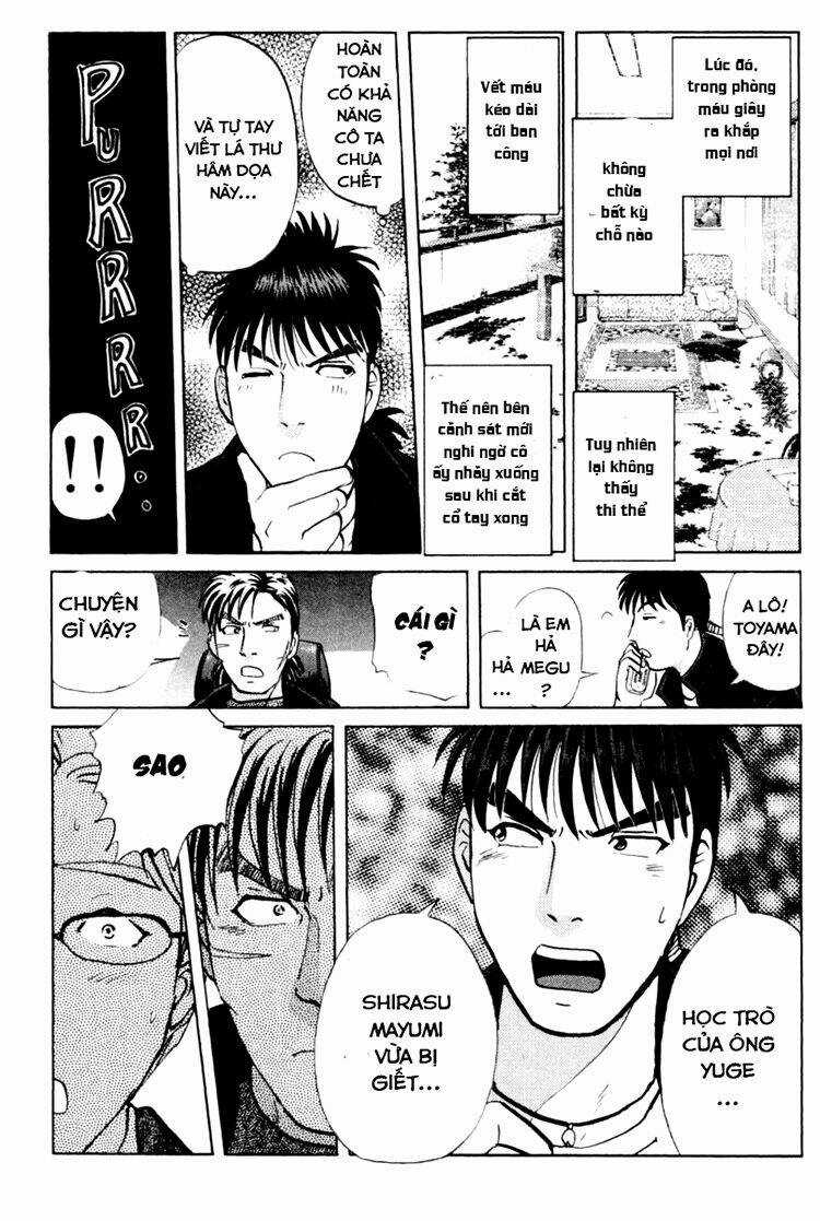 Detective Academy Q - Chapter 67 - Trang 11