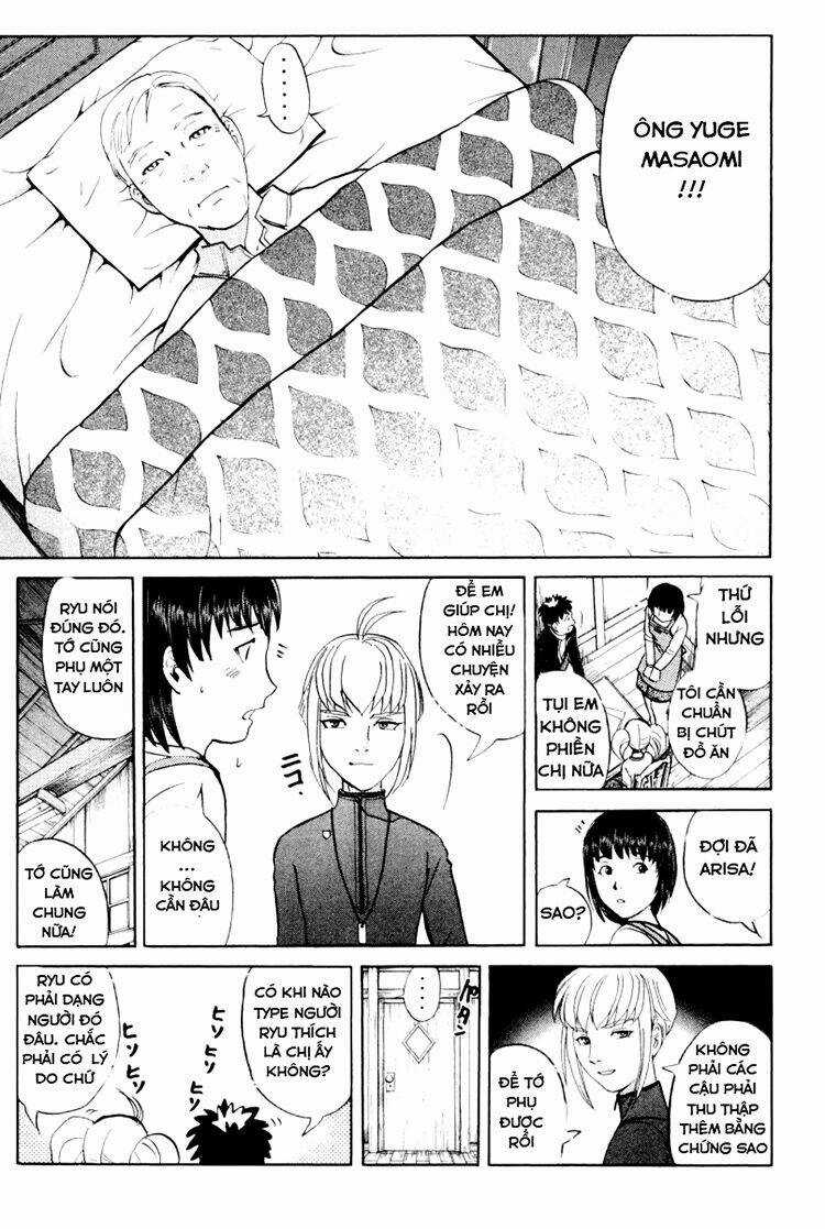 Detective Academy Q - Chapter 67 - Trang 14