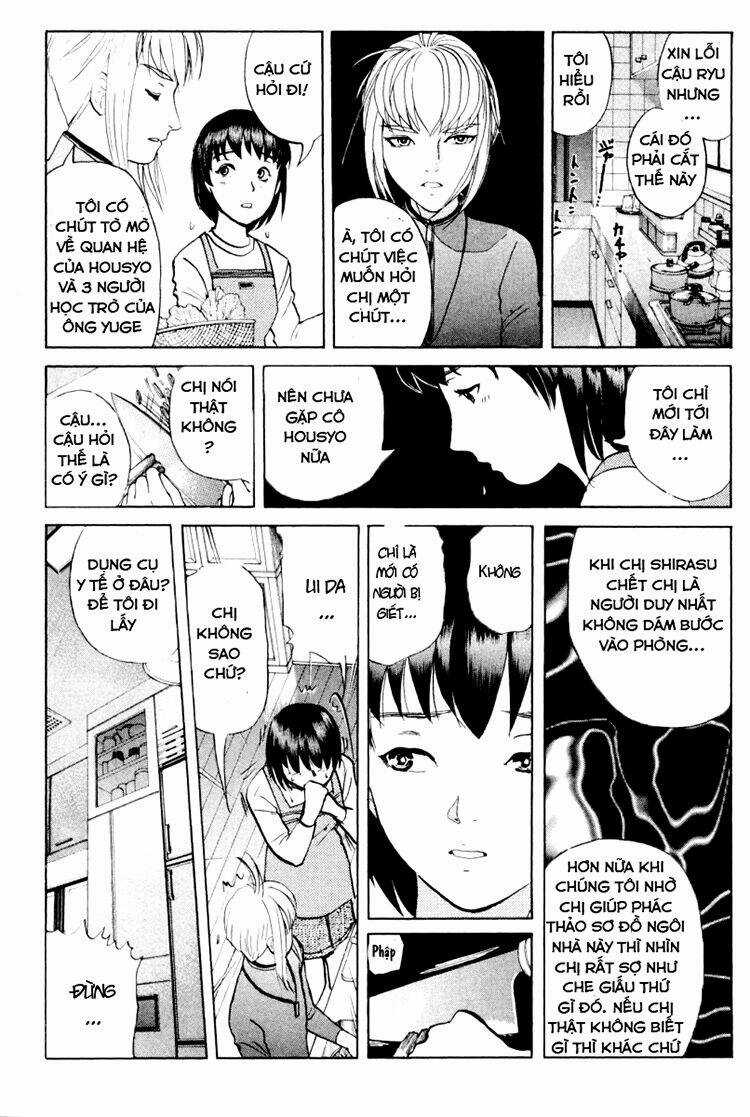 Detective Academy Q - Chapter 67 - Trang 16