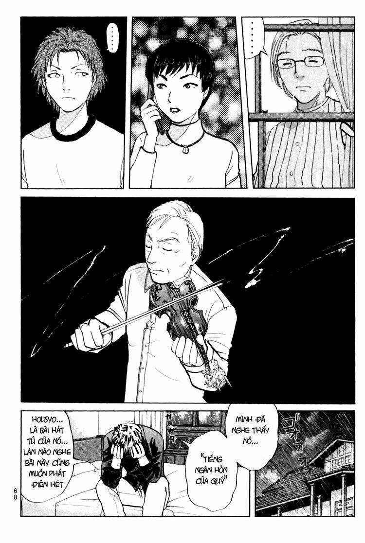 Detective Academy Q - Chapter 67 - Trang 18