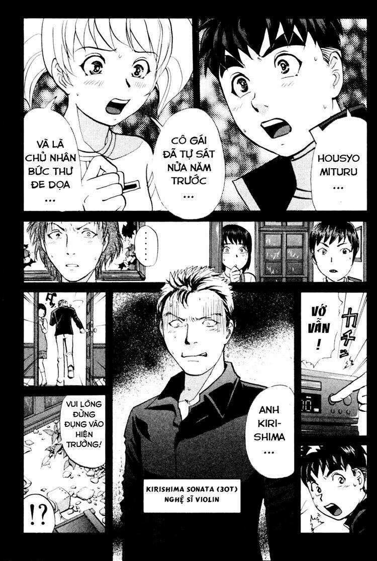 Detective Academy Q - Chapter 67 - Trang 3