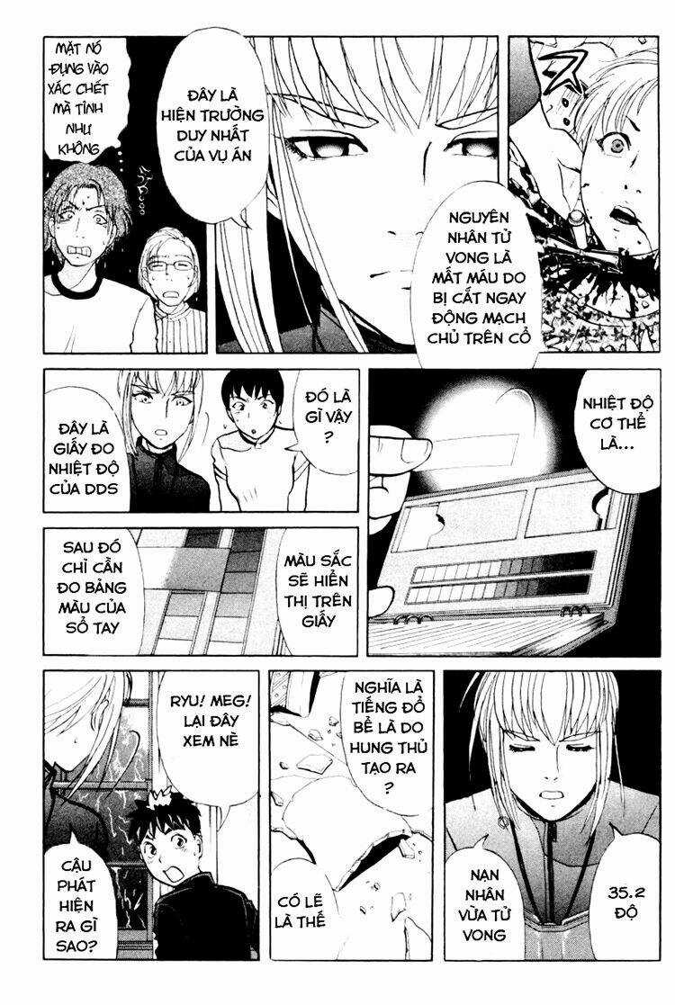 Detective Academy Q - Chapter 67 - Trang 5