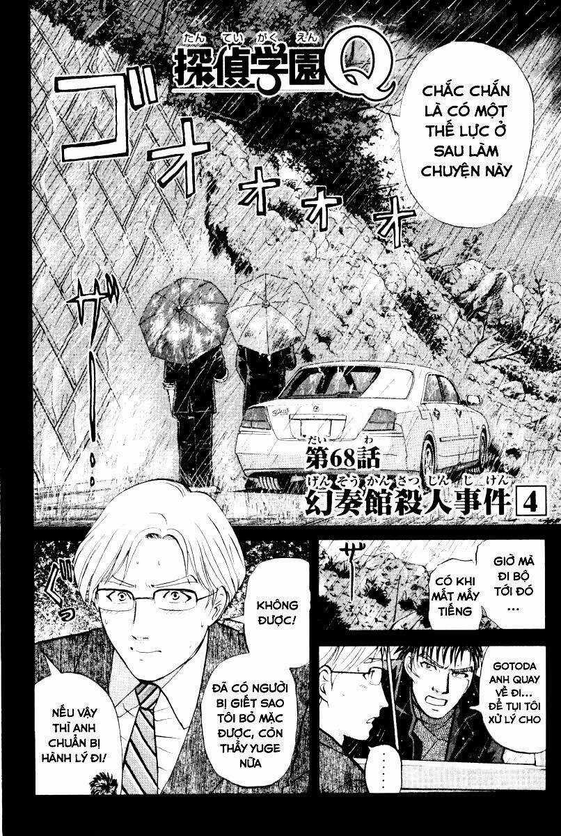 Detective Academy Q - Chapter 68 - Trang 2