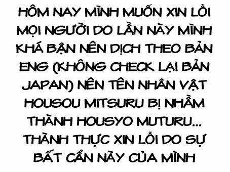 Detective Academy Q - Chapter 68 - Trang 23