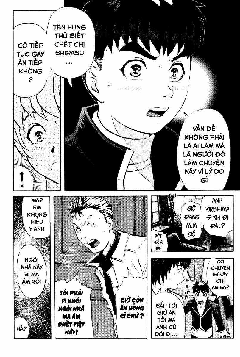 Detective Academy Q - Chapter 68 - Trang 4