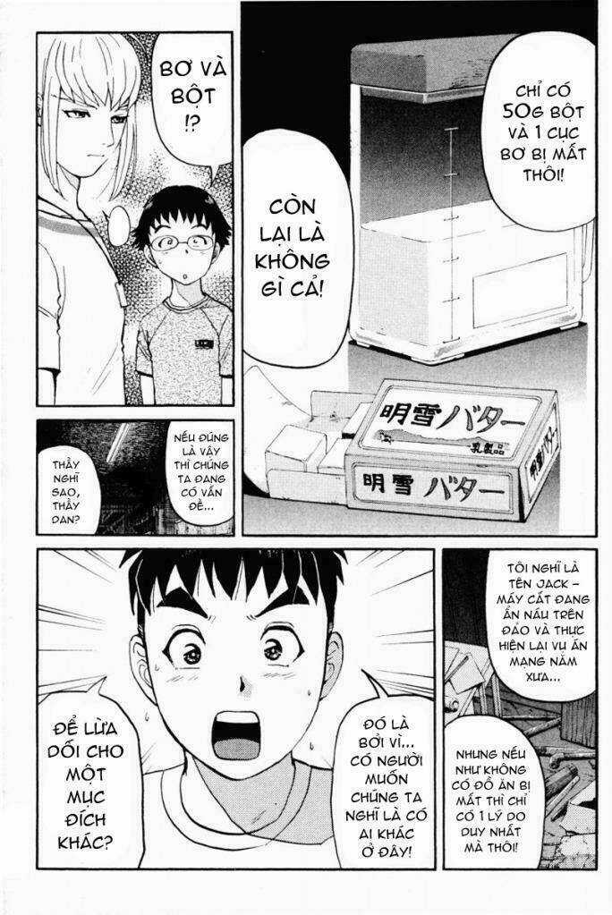 Detective Academy Q - Chapter 8 - Trang 16