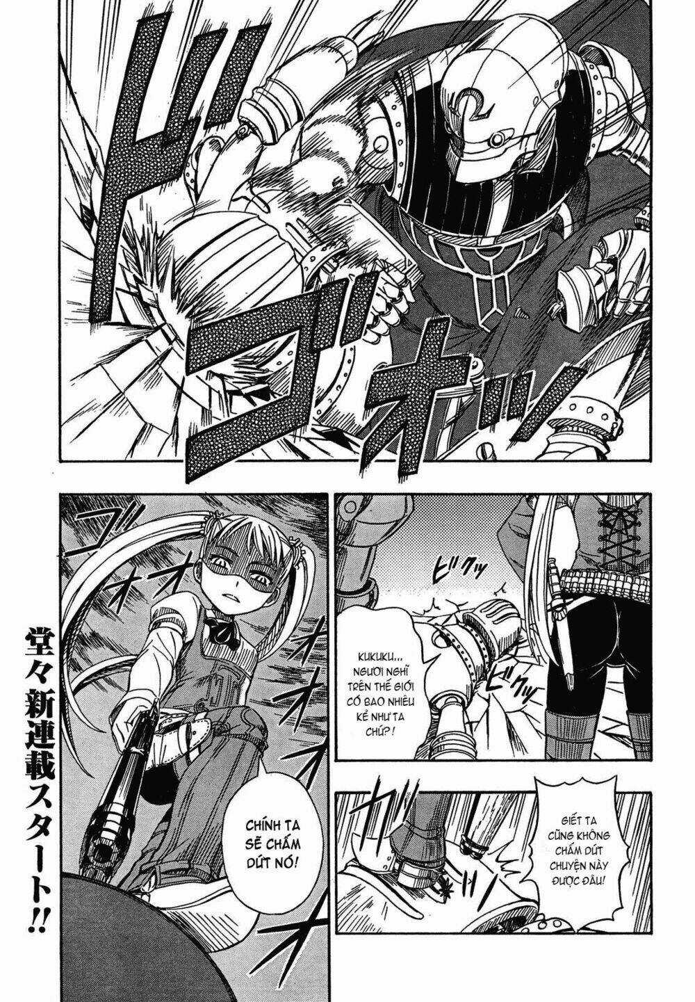 Deus Ex Machina - Chapter 1 - Trang 2