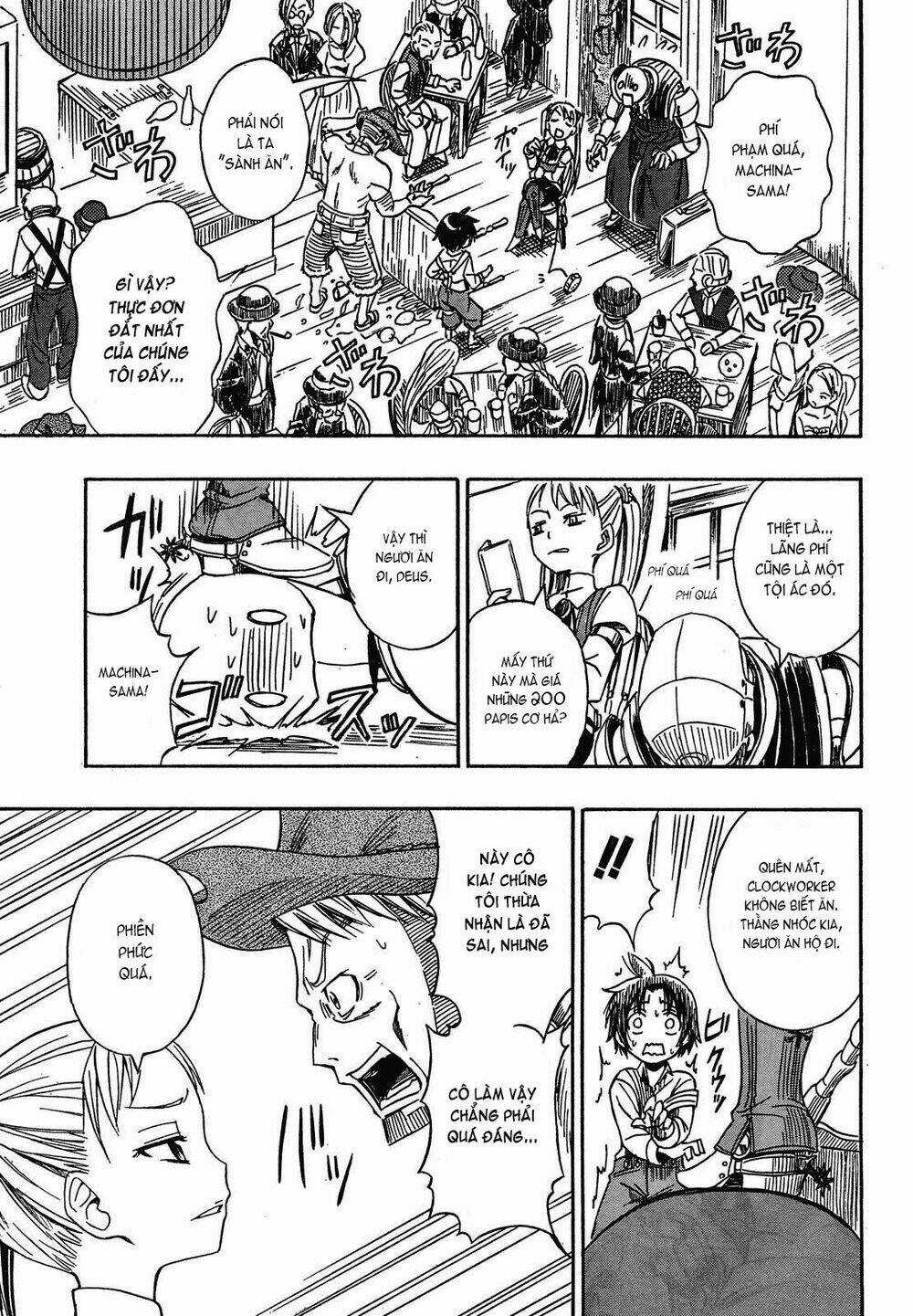 Deus Ex Machina - Chapter 1 - Trang 11